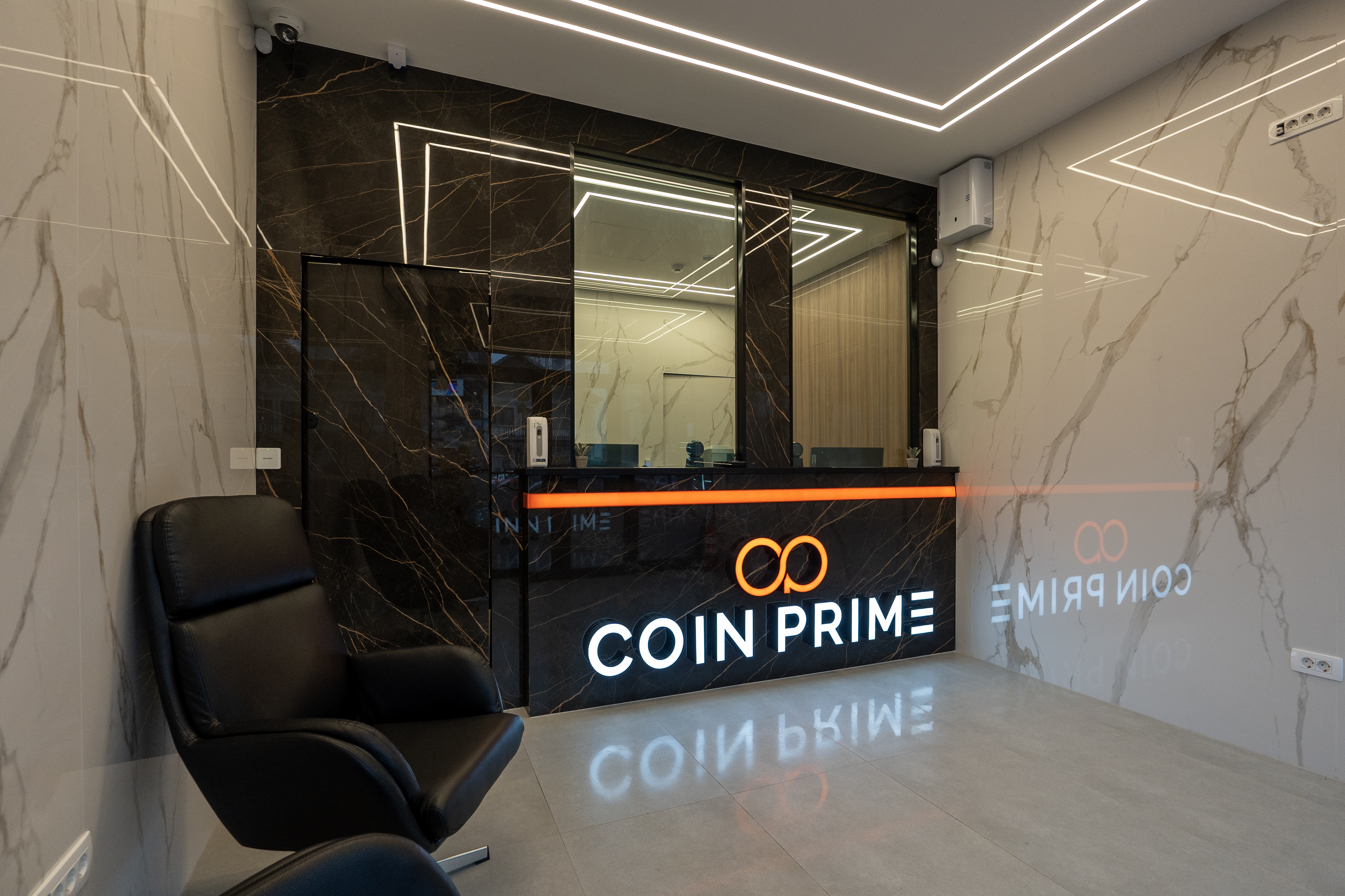 CoinPrime Fushë Kosovë